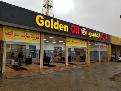 الرياض لبن - الاحمدية 2 شارع الامير احمد